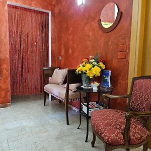 My Sweet Home